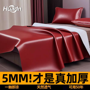 5mm Thickened Cowhide Cooling Mat Water Buffalo Leather Genuine Leather Three-Piece Set Summer High Quality Bedding Accessories