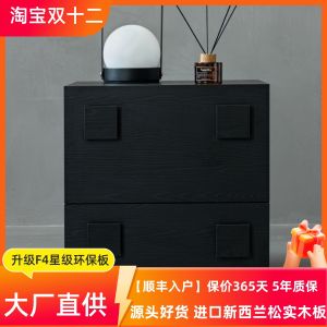 Middle Ancient Carmen Cabinet Italian Normcore Bedroom Bedside Table Black Oak Installation-Free Locker Multi-Functional Chest of Drawer