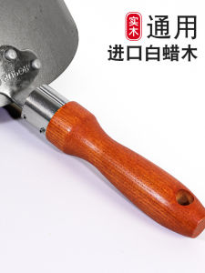 Real Wood Handle Wok Handle Accessories Heat Resistant Universal for Stir-Fry Pots Two Three Hole Kitchen Cooking Utensils