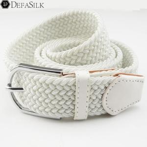 Defasilk | Elastic Adjustable Belt for Men and Women