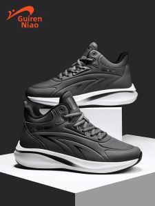 K-BIRD | High-top Waterproof Light-weight Warm Sport Shoes Men