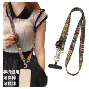 Adjustable Creative Fashion Phone Strap Neck Lanyard Crossbody Keychain Holder Womens Stylish Durable Mobile Phone Case Cover