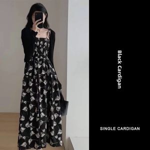 BIFEIMENG | Summer New Thin Knit Coat