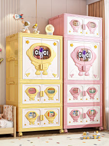 XINGYOU | Easy Install Baby Clothes Storage Cabinet Wardrobe