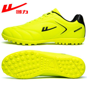 Warrior | Competition Training Breathable Football Shoes TF