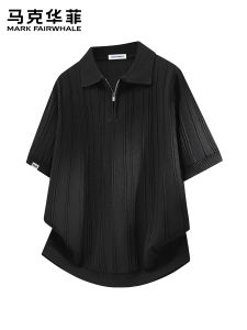 Mark Fairwhale | Men Summer Polo Shirt Black