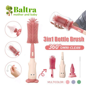 Baltra 3 in 1 Baby Bottle Brush Set Baby Bottle Cleaner Brush Non-Scratch Baby Milk Bottle Cleaner Silicone
