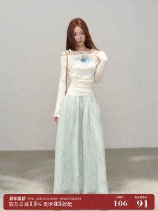 French Style Splice Knitted Long Sleeve Womens Dress UV Protection City Commuting A-Line Silhouette High Waist Midi Dress