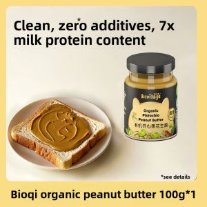 Biovillage | Organic Sesame Oil Child-Friendly Small Bottle