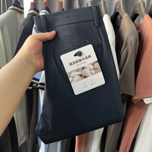 Quần Âu Nam H Home Business Casual Light Weight Breathable Spring Summer Mens Loose Fit Long Pants Youthful Energy Style