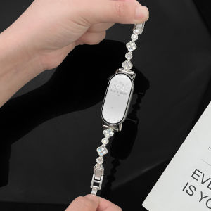 psnld | Metal Flower Chain 9NFC Compatible Band