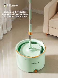 Homettler | No-Handwash Wet and Dry Use Mop