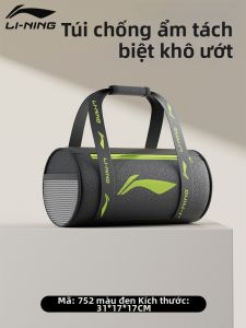 Li-Ning | Túi Đeo Chéo Thể Thao Chống Nước Dung Lượng Lớn