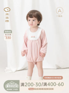 Princess Style Long Sleeve Wooden Cotton Baby Bodysuit Spring Autumn Female Infant Sweet Triangle Romper Coverall Clothes