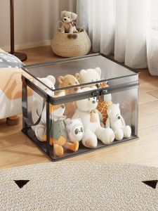 Transparent Dustproof Toy Storage Box