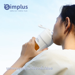 Simplus เครื่องปั่นน้ำผลไม้พกพา ดีไซน์กะทัดรัด พกพา มัลติฟังก์ชั่น ไร้สายปั่นน้ำผลไม้ 400ML Juicers ZZJH006/008