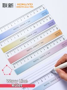 KOKUYO | Elementary Student Use Wavy Design Measuring Ruler