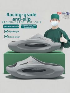 MIDANGDANG | Summer New Model Antimicrobial Odor-Resistant Anti-Slip Wearable Outdoor Slippers