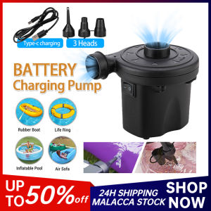 Electric Air Pump 3 Nozzles Portable Wireless Inflator/Deflator Pumps for Inflatable Swimming Pool Cushions Air Beds Auto Pump