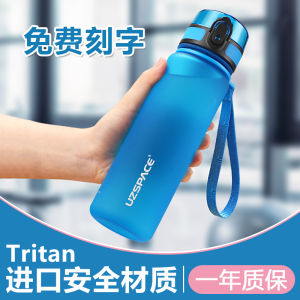 Cốc Nước Trẻ Em Nhựa Cầm Tay Chống Rơi Cho Bé Trai Và Bé Gái Dùng Tại Nhà Đi Học Cốc Đựng Nước Thẳng Cốc Pha Trà Có Nắp