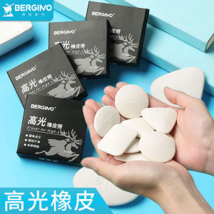 Bút Xóa Sáp Bogue Sketching Art Professional Drawing Không Để Lại Dấu Vết Bút Xóa Mềm Cho Học Sinh Vật Dụng Văn Phòng Phẩm