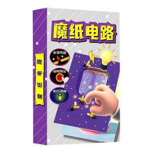 WEIBAI | Bộ Đồ Chơi Khoa Học Thí Nghiệm Mạch Điện Sáng DIY