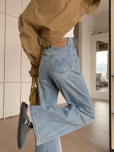 Light Blue High Waist Wide Leg Bell Bottom Denim Jeans Womens Loose Versatile Not Legging Casual Floor Length Pants