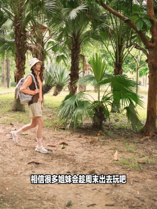 Skechers สเก็ตเชอร์ส รองเท้าเทรลผู้หญิง Women Outdoor DLites Hiker Hillock Trail Shoes - 180129-NTMT