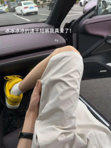 Quần Short Thể Thao Nam Màu Be Ngang Vai Cắt Ngang Mùa Hè Nhanh Khô Nhanh Quần Dài Năm Mảnh Rộng Rãi Thoải Mái Thoáng Khí