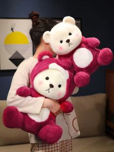 26/35/45cm Transformed Bear Doll Simulation Plush Toy Handmade Doll Cartoon Anime Cute Pillow Cushion Home Decoration Childrens