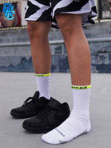 Breakice Ice Breaking Combat Professional Basketball Socks Mens High-Top Elite Stockings Teenagers Summer Athletic Socks