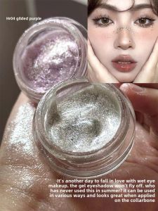 Tingtyl Gel Eyeshadow Single Color Shiny Particle Palette Highlighter Sparkling Pearl Smoke Eye Makeup Waterproof Sweatproof