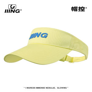 Sun Protection Breathable Tennis Cap Womens Summer Sky Blue Flattering Face Small Airy Duckbill Hat Adjustable Size Sport Cap