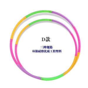 Kids Hula Hoop Diving Ring Learning Swimming Underwater Closed Air Training Special Ring Extra Heavy Submerged Detachable Diving