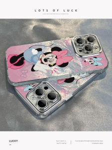 เคสโทรศัพท์ซิลิโคน Apple 15Promax แบบครอบเต็ม 11 Iceberg XR 11 iPhone 13/14 แบบใหม่ 12 pro 15 plus ป้องกันการตกหล่น สำหรับผู้ชายและผู้หญิง