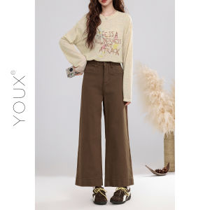 YOUXIANG | Quần Jean Dáng Suông Đùi Rộng Cao Cổ Hạt Dẻ