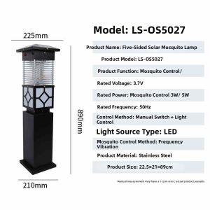 VINCAN | Outdoor High-efficiency Mosquito Lamp Waterproof Handheld