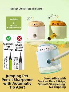Nusign | Student-friendly Pencil Sharpener