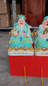 [10inch] Tượng Thần Tài Thổ Địa đá Việt Nam cao 25cm (Mẫu lưới)