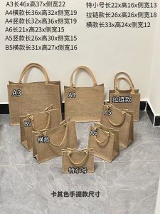 Large Capacity Canvas Handbag Womens Tote Bag Outing Commuting Work Bag Yellow Linen Handle No Logo Embroidery Hard Shell