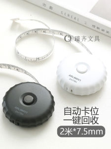 มือถือ ด้ายวัดผ้าขนาดเล็ก 2 เมตร ลายสีดำและขาว สำหรับวัดเสื้อผ้า ตัดเย็บเสื้อผ้า วัดความยาวของเด็ก เส้นใยโพลีเอสเตอร์