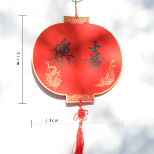 Handwritten 2026 New Year Decorations Lucky Character Hanging Ornaments Horse Year Spring Festival Performance Moving in