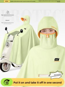 QUANYAN | Adult Full-Body Anti-Impact Motorcycle Raincoat