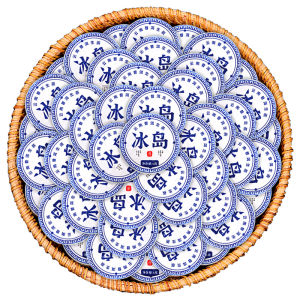 Spring Yunnan Ancient Tree Raw Pu-erh Mini Tea Cake