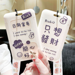 Neutral Cartoon Animation ID Card/Bank Card Size Card Sleeve Protection Case for Wuhan City Volkswagen Factory with Exposure Opening