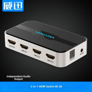 Vention | 3-in-1 HDMI Switcher With Audio Split 2K*4K