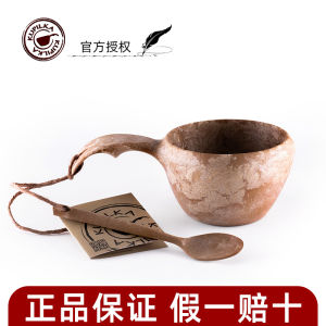 Kupilka Nordic Outdoor Camping Cup Casual Coffee Lid Leisure Water Travel Mug Durable Thermal Food Grade Wooden Fiber Coupe