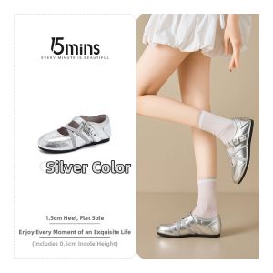 15MINS | Height-increasing Mary Jane Shoes Silver