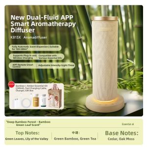 GALLOP | Automatic Scent Diffuser Essential Oil Aroma Machine