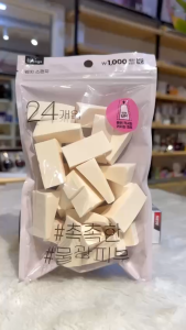 Mút trang điểm Aritaum The Professional Diamond Shaped Sponge